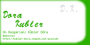 dora kubler business card