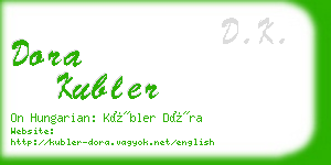 dora kubler business card
